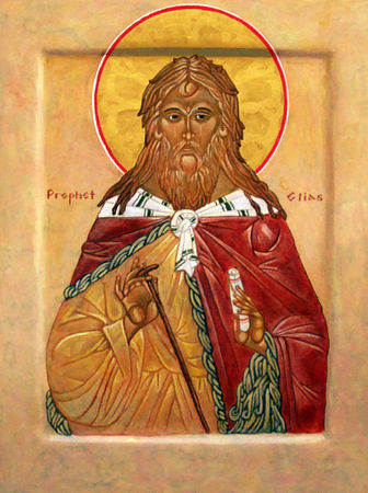 Elijah_given_to_Ross