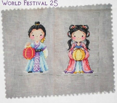 World Festival 25