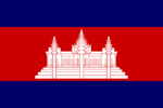 drapeau_du_cambodge