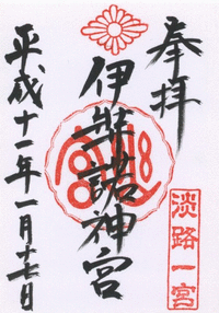 6-picture2