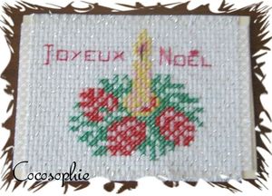 atcnoel2