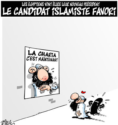 dilem_230512