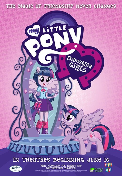 Twilight 5 Film Complet En Français Youtube Equestria Girl , un film merveilleux ! [N~U & P~S] - Two Cup of Kawaii