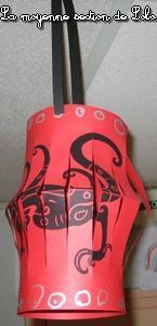 lampion
