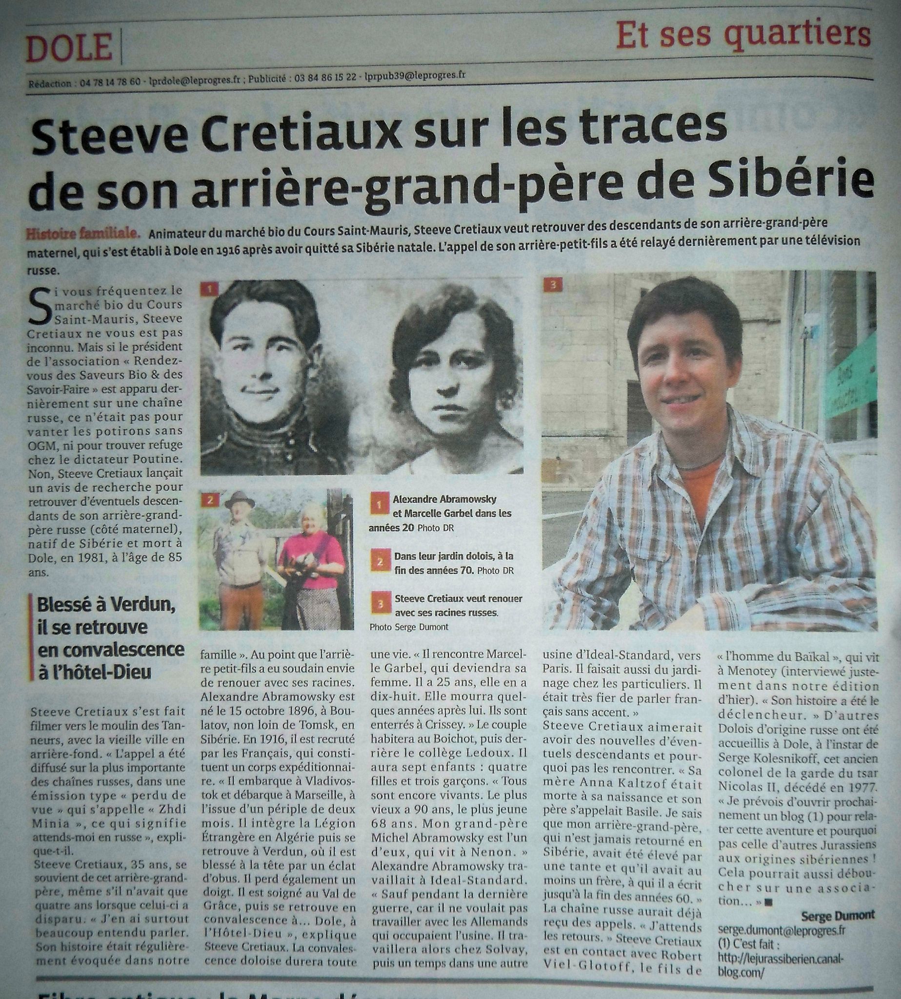 rencontre