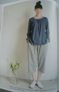 DSCN3282