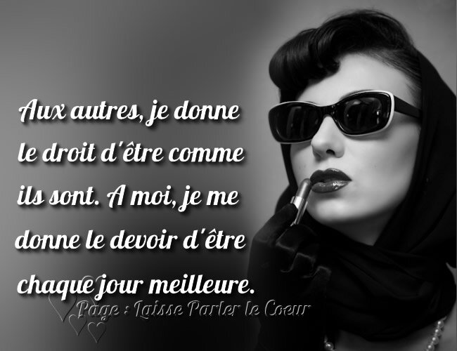 Audrey Hepburn Love Good Audrey Hepburn Love Good