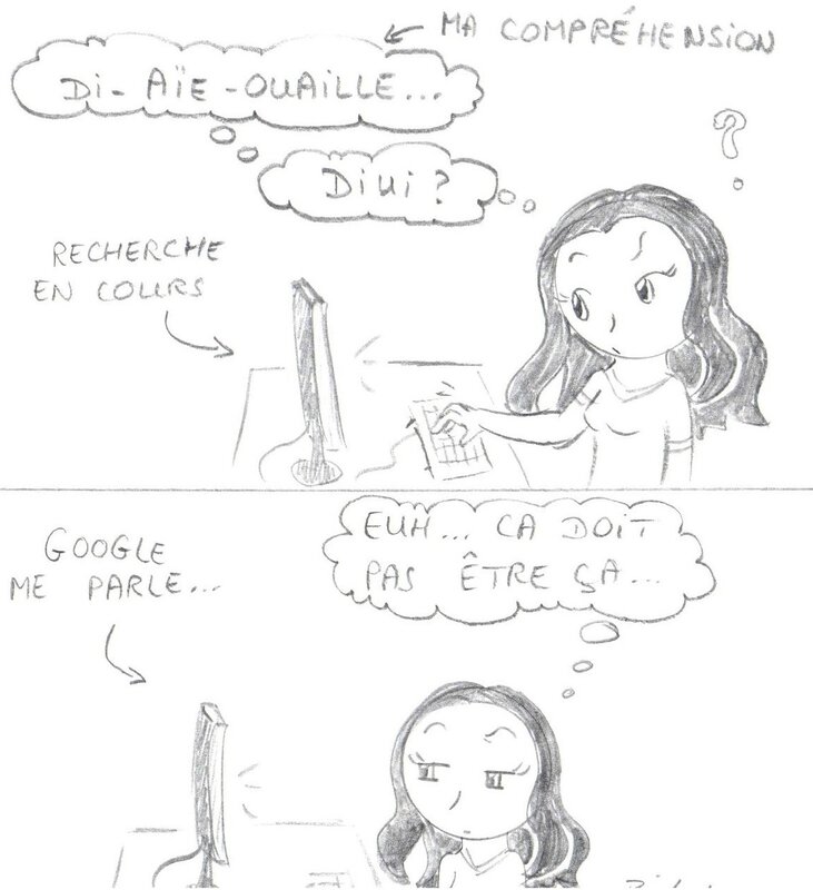 diui2