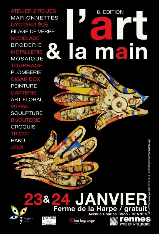 L'art-et-la-Main-2016