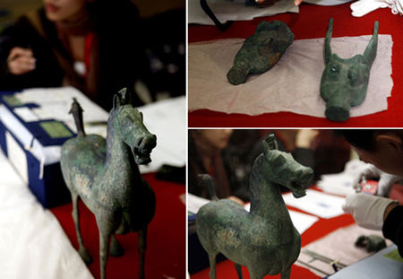 Exposition