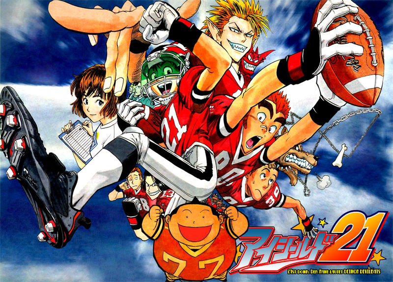 Eyeshield 21 Megumi univers