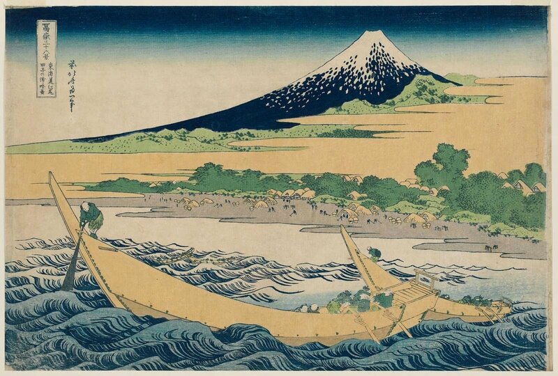 Hokusai La baie de Tago