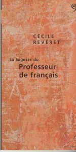 La_sagesse_du_prof