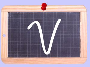 vv
