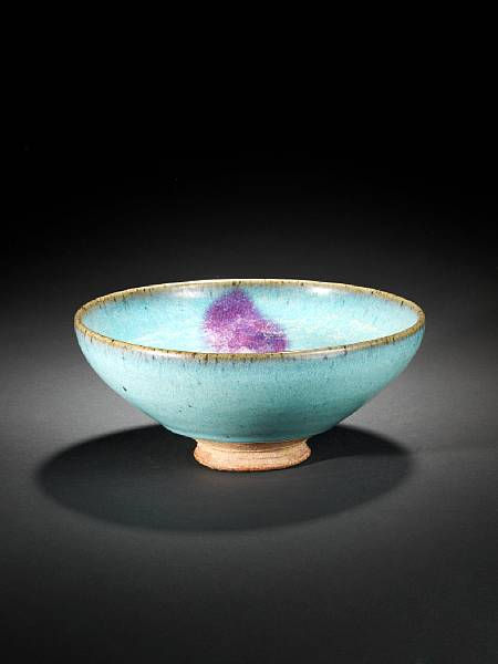 A Junyao conical bowl. Late Yuan/early Ming Dynasty - Eloge de l