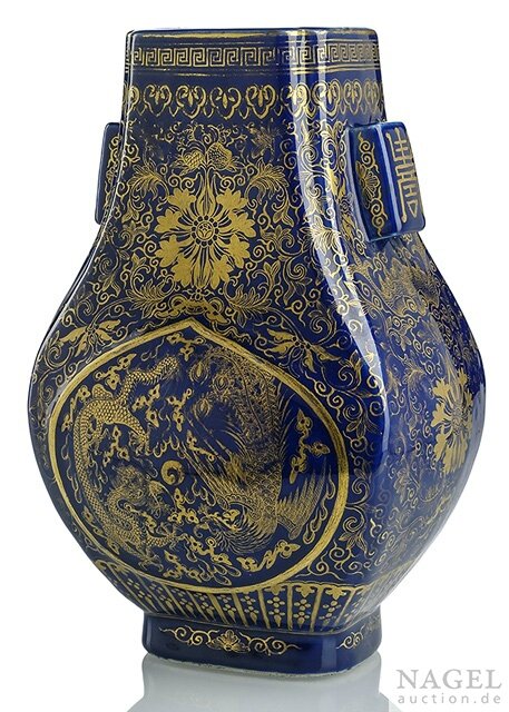 A powderblue-ground gilt-painted hu-shaped porcelain vase, iron-red Qianlong mark, Guangxu period