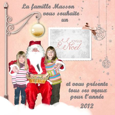 carte-de-voeux-2011