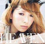 kato_miliyah_heaven
