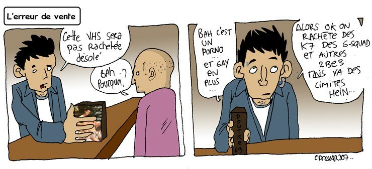 11_juillet