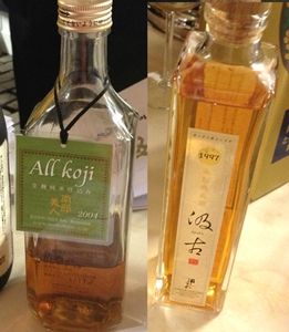 Sake tasting5