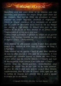 Shaka-Morkhaï - le_seigneur_chacal