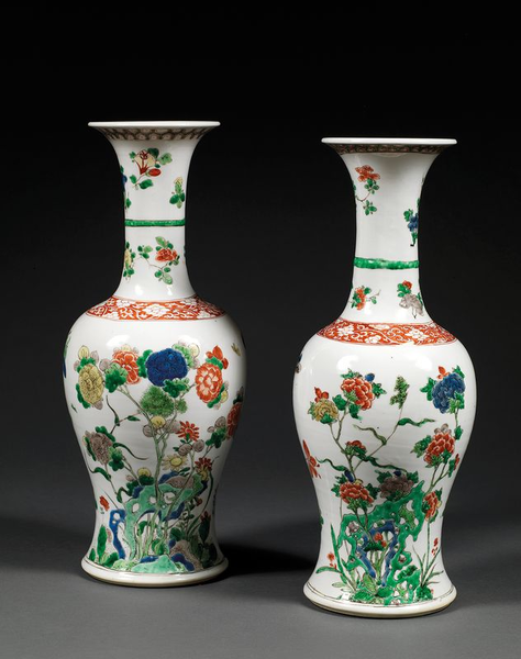 paire_de_vases_en_queue_de_phenix_1369219099089046