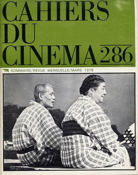 CanalBlog Cinema Ryu Chishu Cahiers Du Cinema01