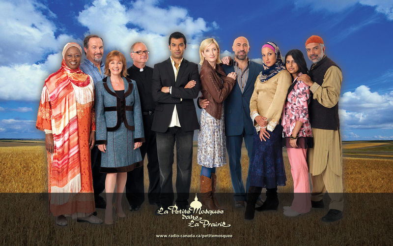 La Petite Mosque Dans La Prairie La Petite Mosquée dans la Prairie - The Phone Box Prod