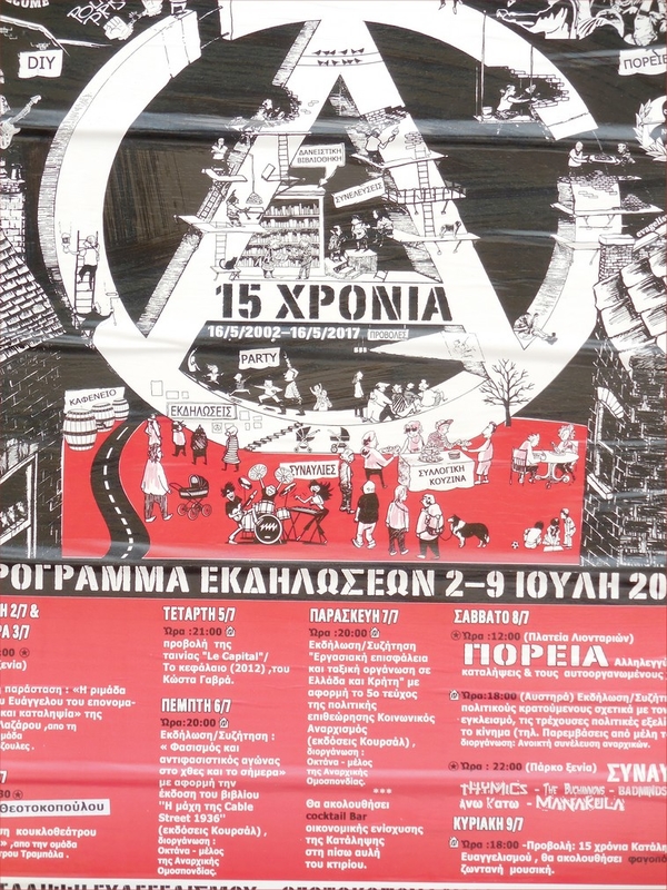 festival_anarchiste