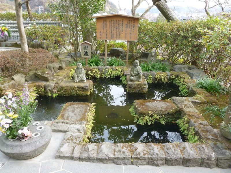 Nordic tour 3  bassin de jardin Japonais : Bassin de jardin
