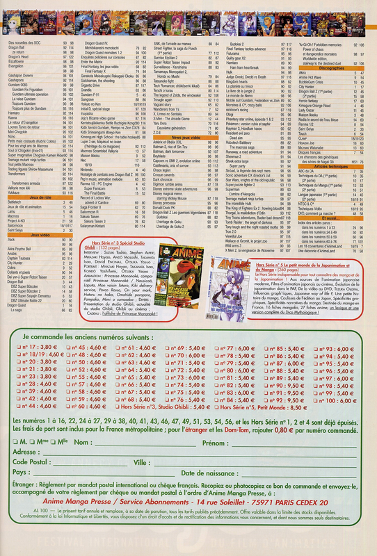 Revue Animeland Index Revue Animeland100 200404 06