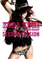 KodaKumi-LiveTour20062007Limited