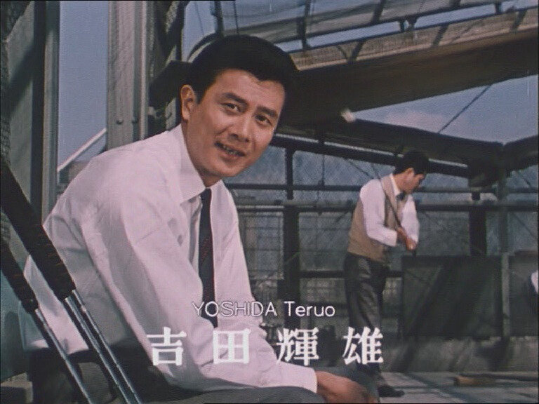 Film Japon Ozu Le Goût Du Sake 00hr 01min 24sec