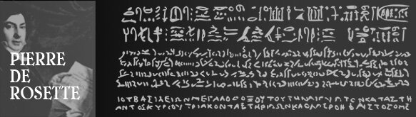 Image-Mosaique-SousUniversPierreDeRosette