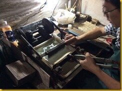 IMG_2544 IMG_2544