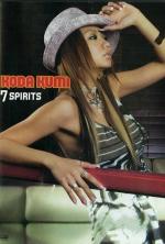 Koda_Kumi_7_Spirits_DVD_Cover