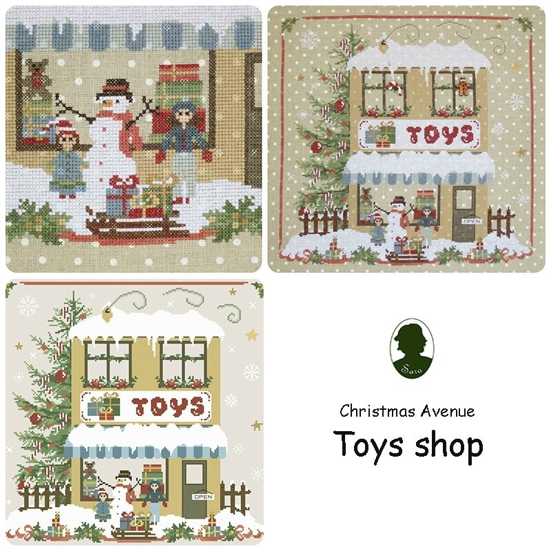 toys shop