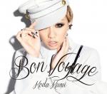 Koda_Kumi_-_Bon_Voyage_DVD