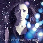 Mai_Kuraki_-_Over_the_Rainbow_FC