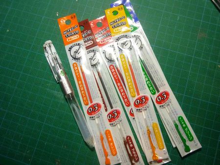 stylos