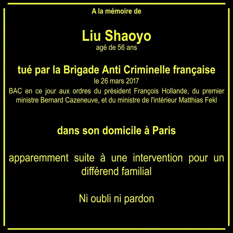 A la mémoire de Liu Shaoyo