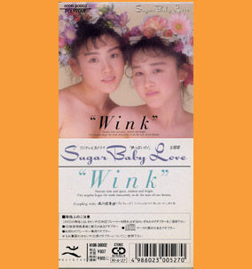Wink Album Collection 1988-2000 Album Zen K