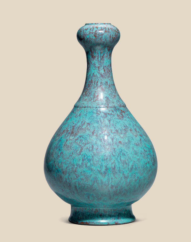 Imperial Qing Monochromes from The J. M. Hu Collection - Alain.R ...