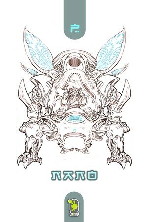 nano_bizzz_Roth_Apercublog