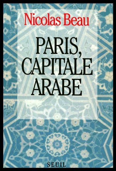 HOMME GAY BAISE ANNONCE GAY A PARIS EXHIB NANTES CHIBRE DANS LE CUL
