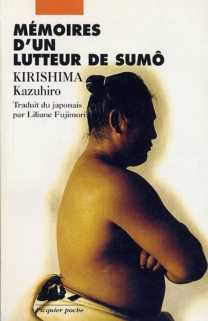 Canalblog Livres Sumo Kirishima