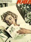 1952_05_hollywood_hospital_appendicitis_011_010_mag
