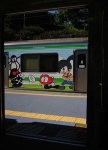 Japan Eki-nox 2012 481