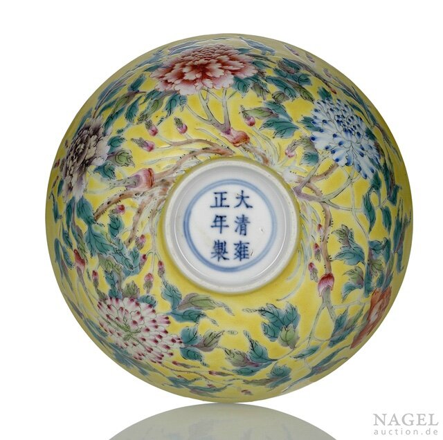 A fine yellow-ground famille rose porcelain flower bowl, underglaze blue Yongzheng six-character mark