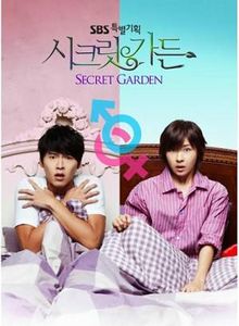 Secret-Garden05[1]